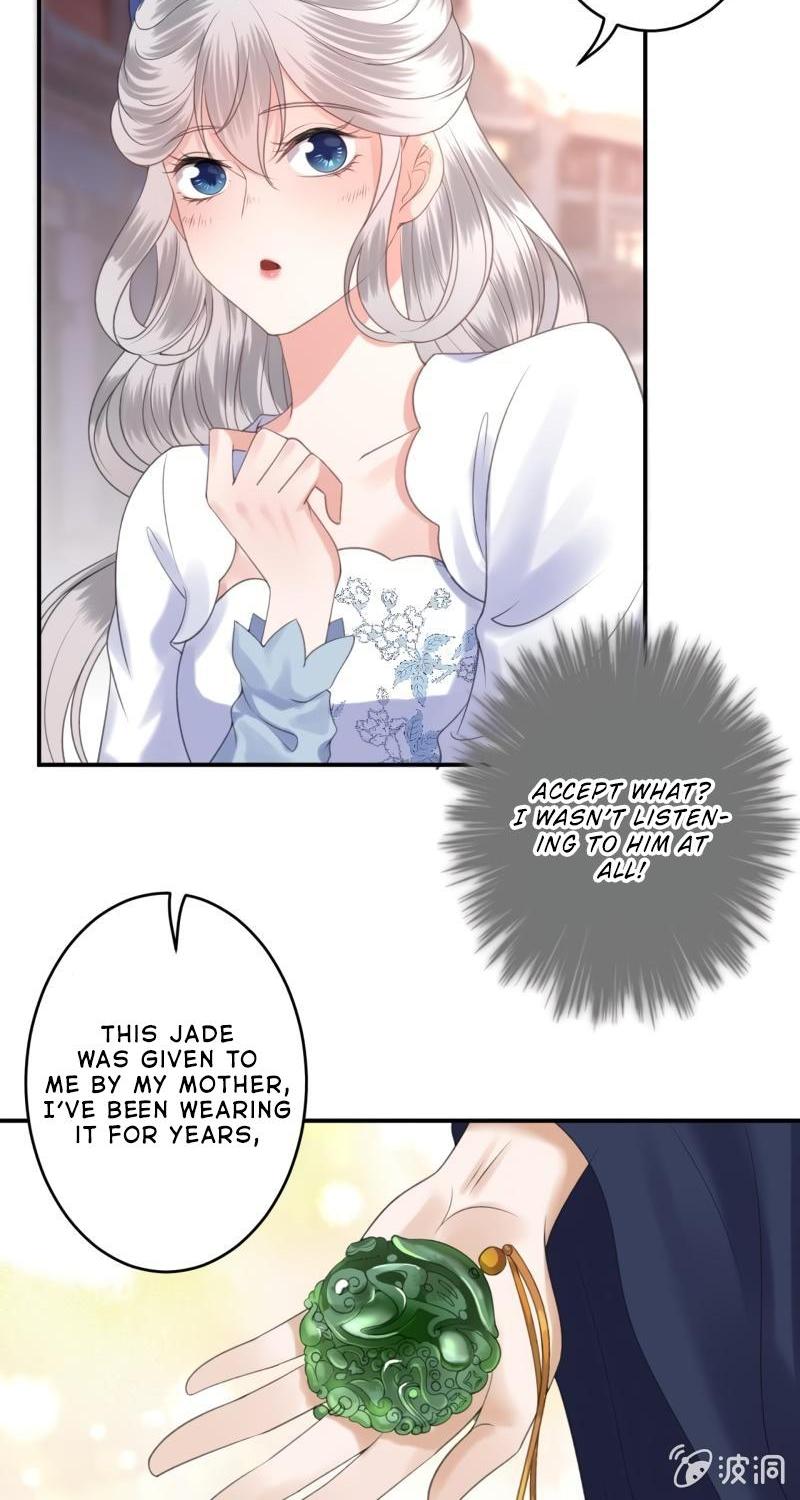 It’s Too Hard to Chase the Tsundere Prince Chapter 114 page 14 - Chapter 114