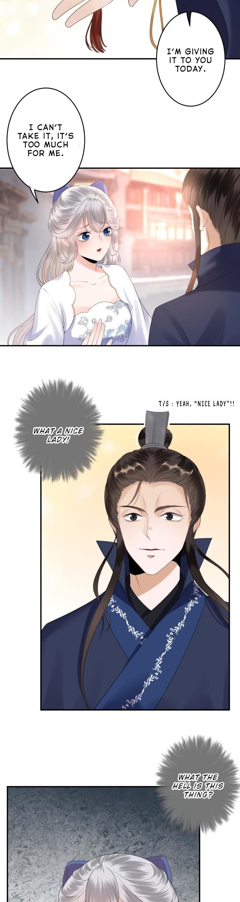 It’s Too Hard to Chase the Tsundere Prince Chapter 114 page 15 - Chapter 114