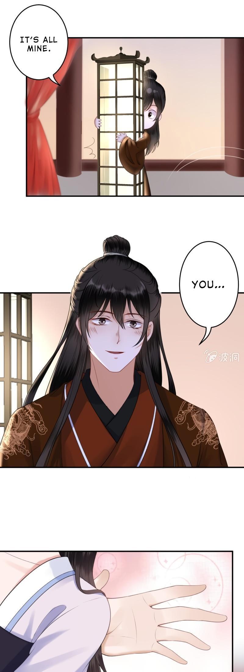 It’s Too Hard to Chase the Tsundere Prince Chapter 114 page 4 - Chapter 114