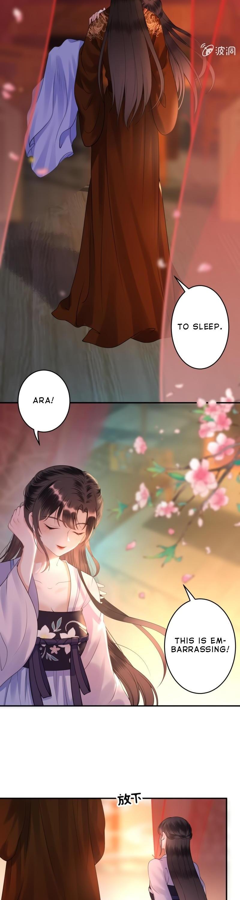 It’s Too Hard to Chase the Tsundere Prince Chapter 114 page 7 - Chapter 114