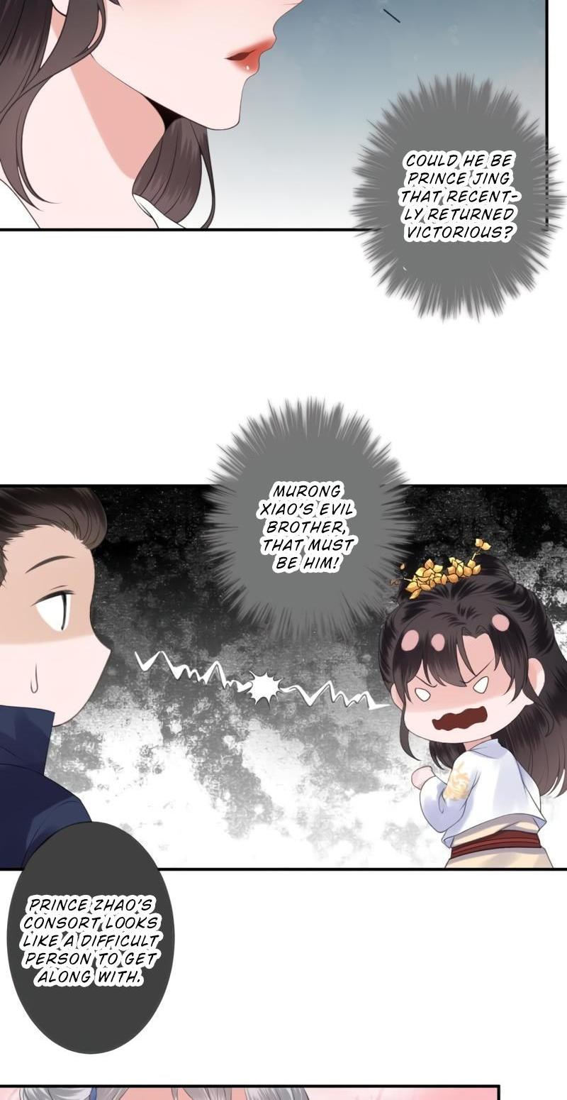 It’s Too Hard to Chase the Tsundere Prince Chapter 115 page 10 - Chapter 115