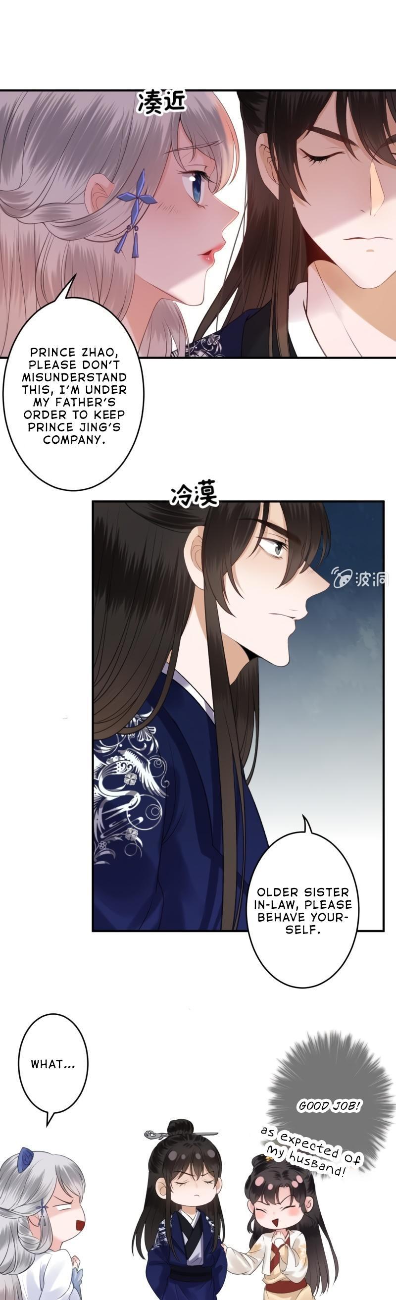 It’s Too Hard to Chase the Tsundere Prince Chapter 115 page 13 - Chapter 115