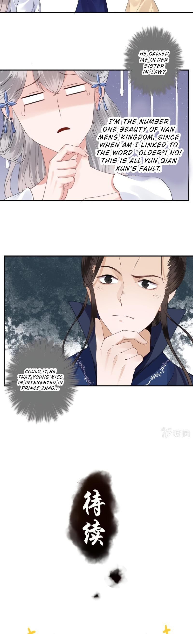 It’s Too Hard to Chase the Tsundere Prince Chapter 115 page 14 - Chapter 115