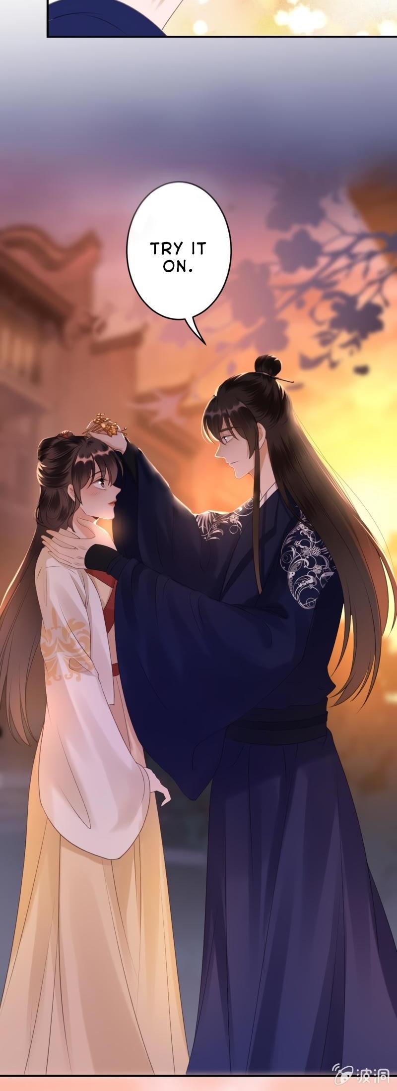 It’s Too Hard to Chase the Tsundere Prince Chapter 115 page 5 - Chapter 115