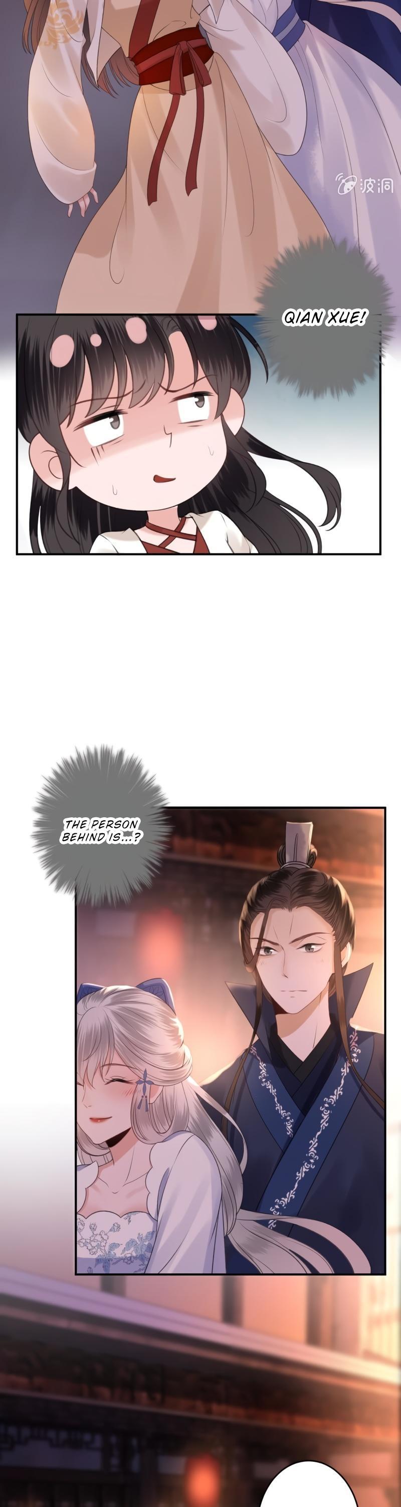 It’s Too Hard to Chase the Tsundere Prince Chapter 115 page 8 - Chapter 115