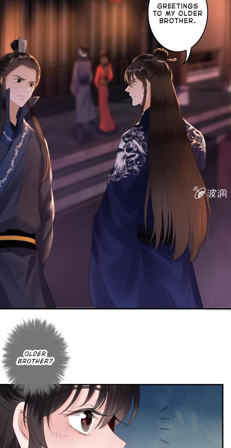 It’s Too Hard to Chase the Tsundere Prince Chapter 115 page 9 - Chapter 115