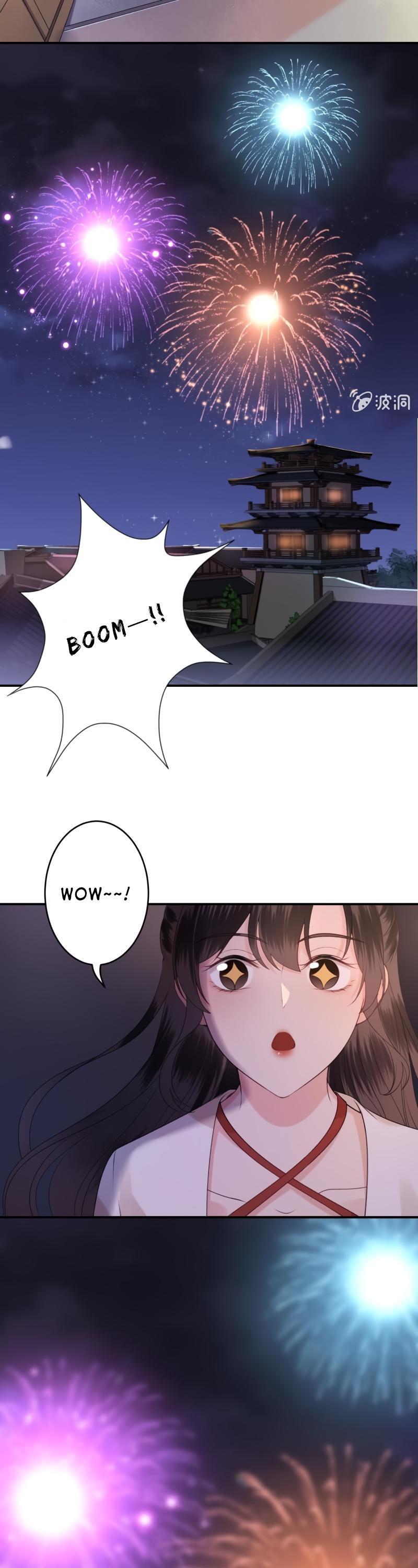 It’s Too Hard to Chase the Tsundere Prince Chapter 116 page 14 - Chapter 116