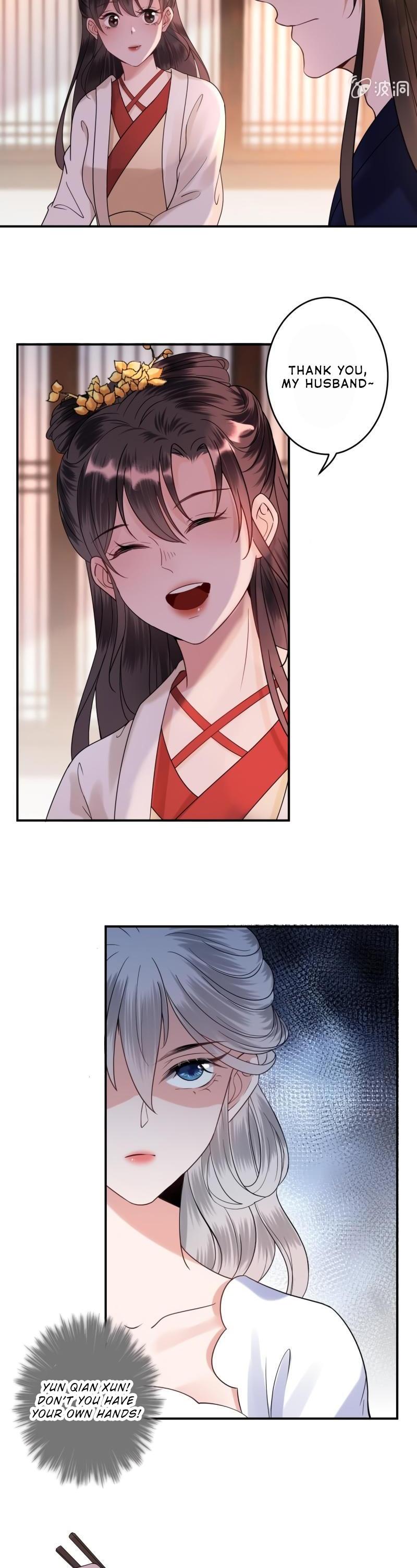 It’s Too Hard to Chase the Tsundere Prince Chapter 116 page 7 - Chapter 116
