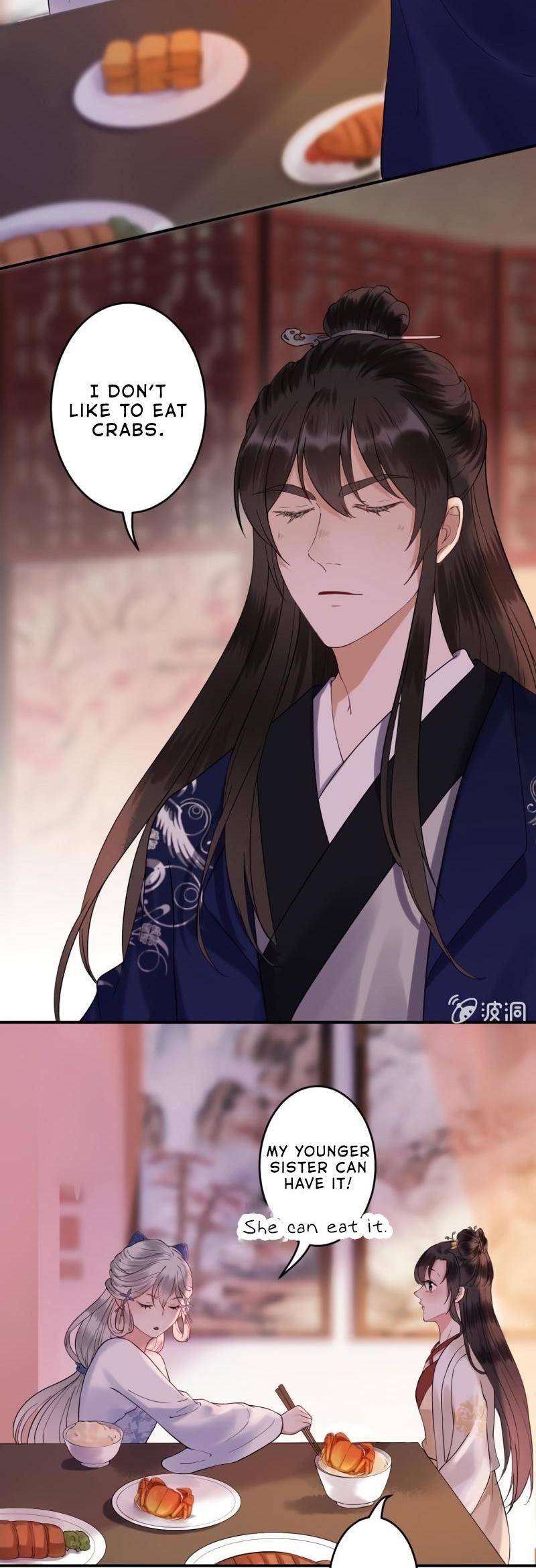 It’s Too Hard to Chase the Tsundere Prince Chapter 116 page 9 - Chapter 116