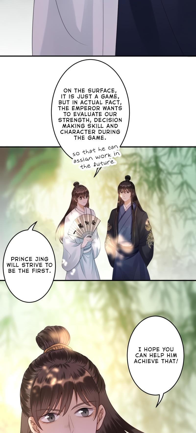 It’s Too Hard to Chase the Tsundere Prince Chapter 117 page 16 - Chapter 117