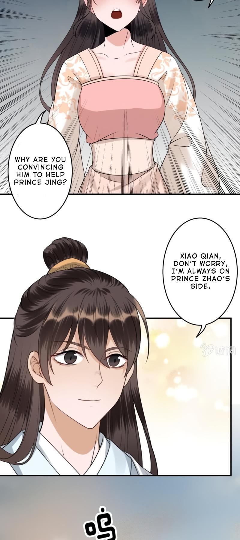 It’s Too Hard to Chase the Tsundere Prince Chapter 118 page 4 - Chapter 118