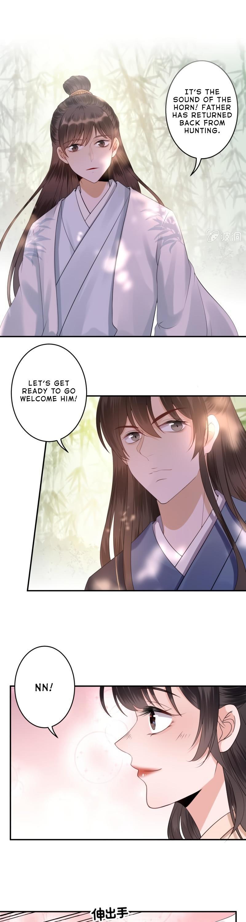 It’s Too Hard to Chase the Tsundere Prince Chapter 118 page 6 - Chapter 118
