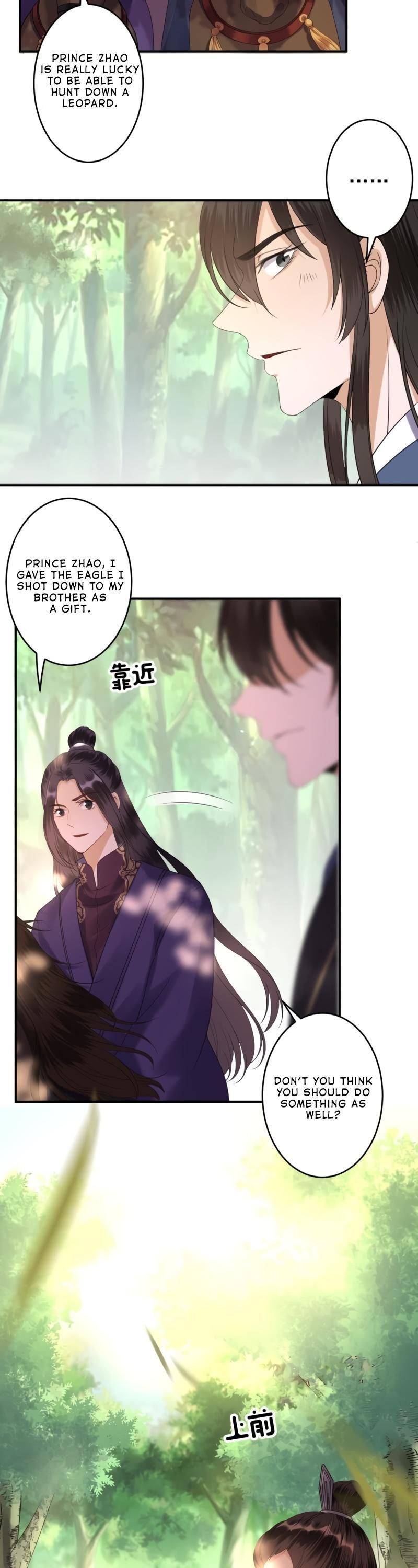 It’s Too Hard to Chase the Tsundere Prince Chapter 119 page 14 - Chapter 119