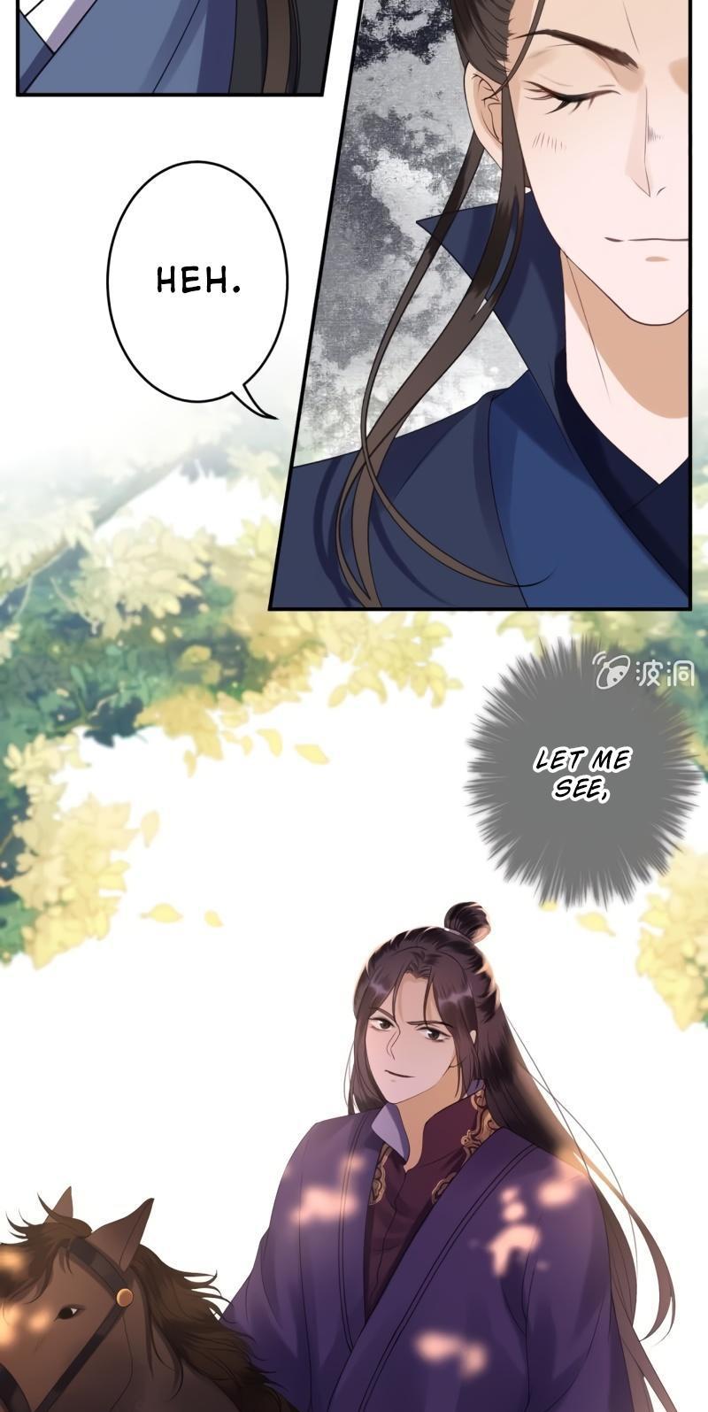 It’s Too Hard to Chase the Tsundere Prince Chapter 119 page 16 - Chapter 119