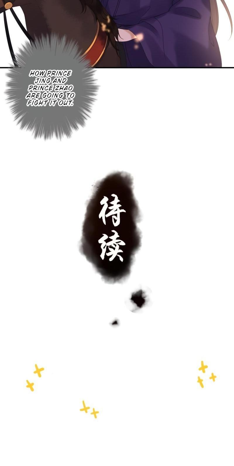 It’s Too Hard to Chase the Tsundere Prince Chapter 119 page 17 - Chapter 119