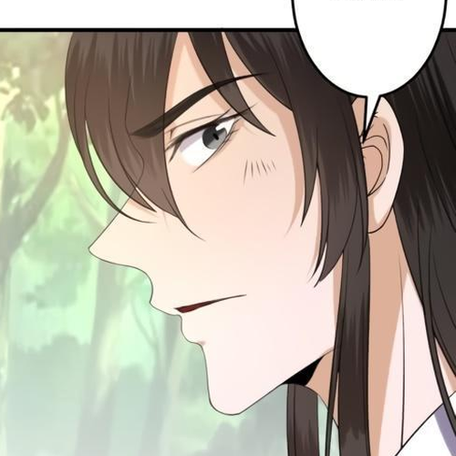 It’s Too Hard to Chase the Tsundere Prince Chapter 119 cover