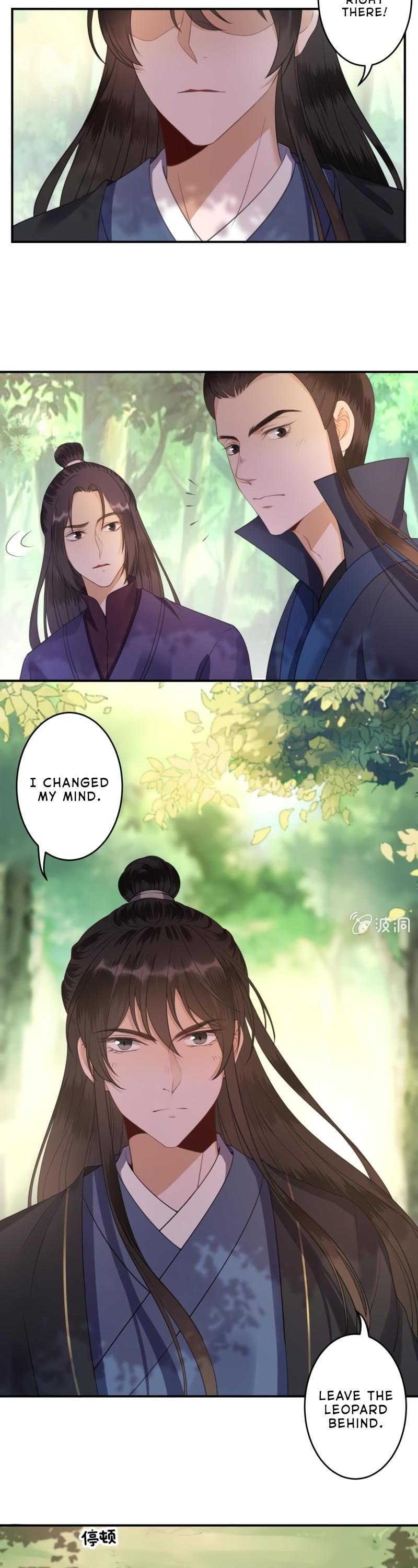 It’s Too Hard to Chase the Tsundere Prince Chapter 120 page 12 - Chapter 120