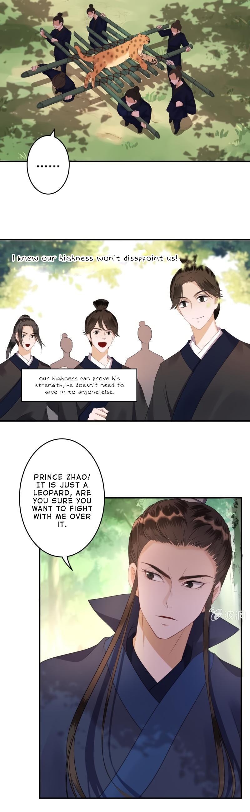 It’s Too Hard to Chase the Tsundere Prince Chapter 120 page 13 - Chapter 120