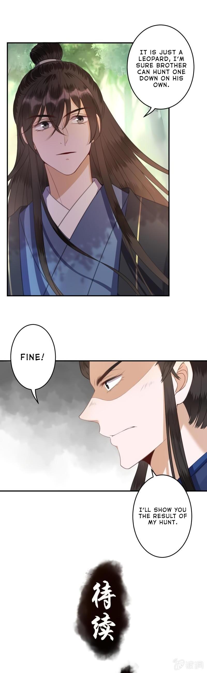 It’s Too Hard to Chase the Tsundere Prince Chapter 120 page 14 - Chapter 120