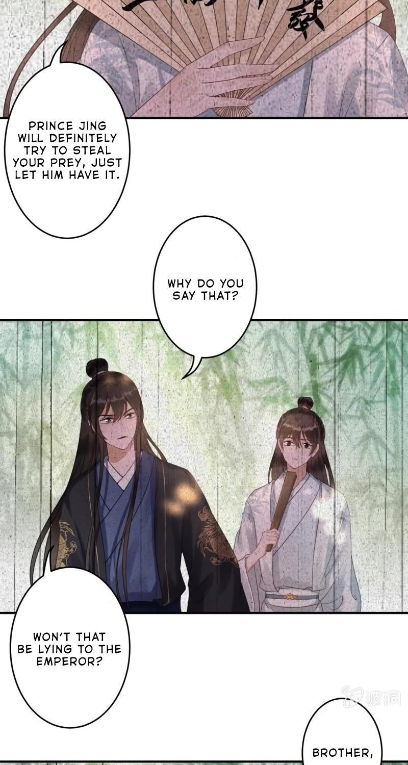 It’s Too Hard to Chase the Tsundere Prince Chapter 120 page 5 - Chapter 120