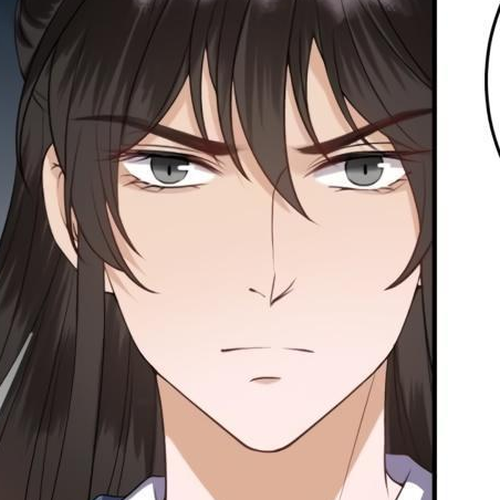 It’s Too Hard to Chase the Tsundere Prince Chapter 120 cover