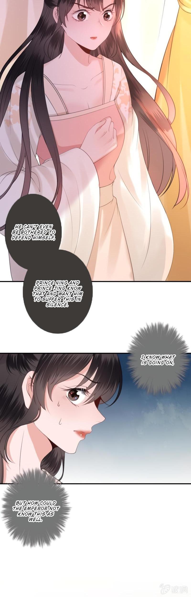 It’s Too Hard to Chase the Tsundere Prince Chapter 121 page 11 - Chapter 121