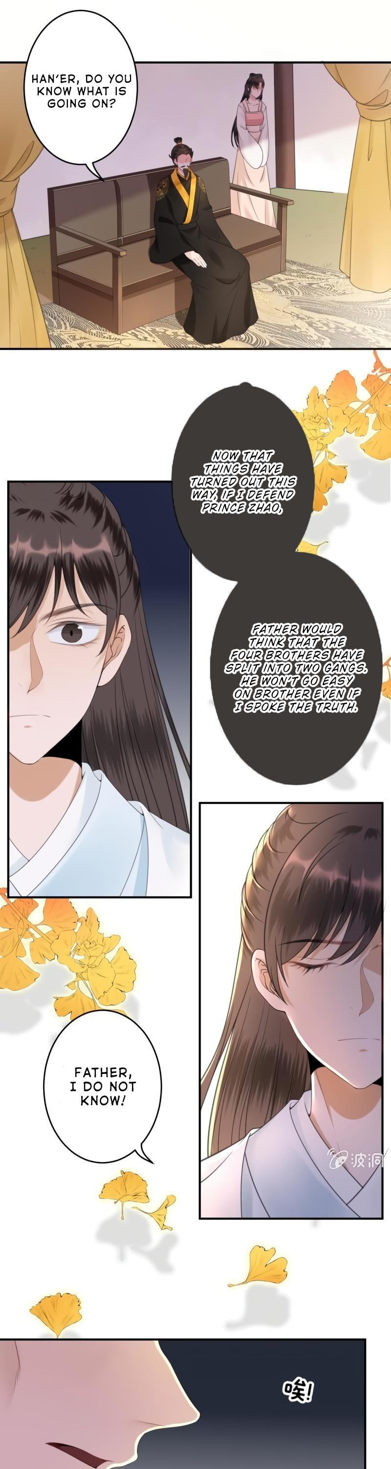 It’s Too Hard to Chase the Tsundere Prince Chapter 121 page 12 - Chapter 121