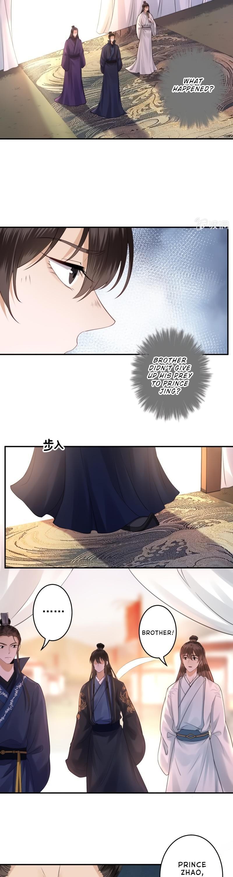It’s Too Hard to Chase the Tsundere Prince Chapter 121 page 6 - Chapter 121
