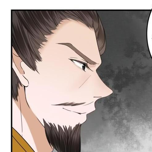 It’s Too Hard to Chase the Tsundere Prince Chapter 121 cover