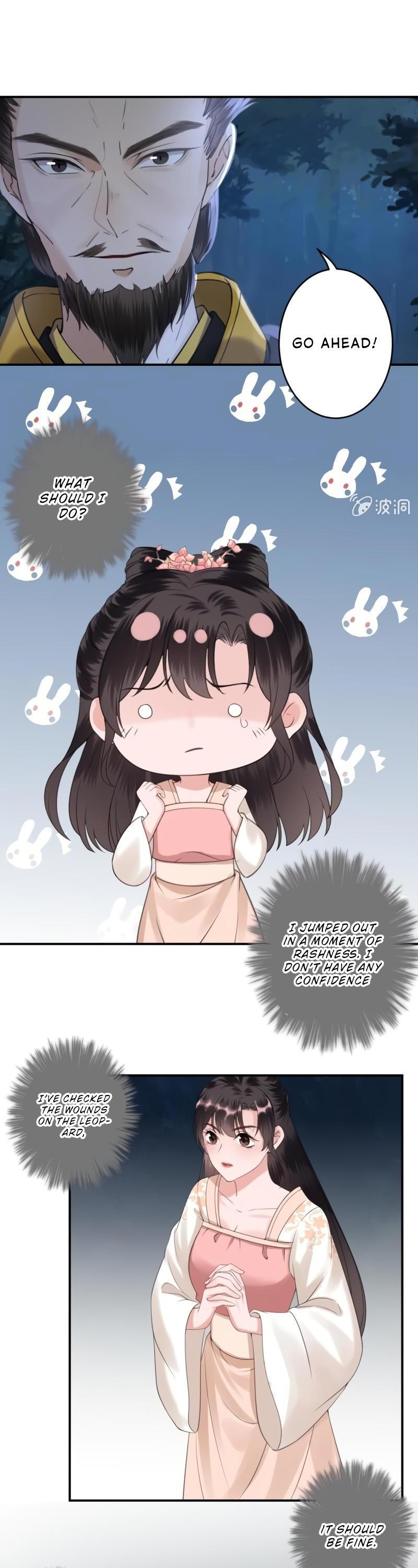 It’s Too Hard to Chase the Tsundere Prince Chapter 122 page 3 - Chapter 122