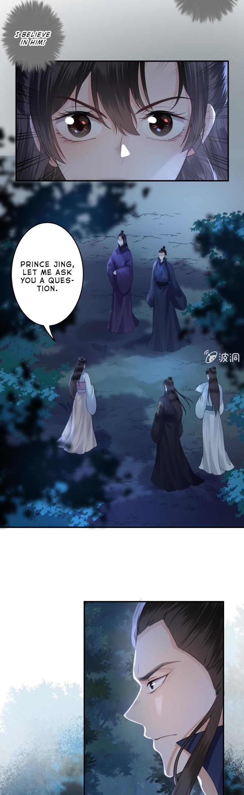 It’s Too Hard to Chase the Tsundere Prince Chapter 122 page 4 - Chapter 122