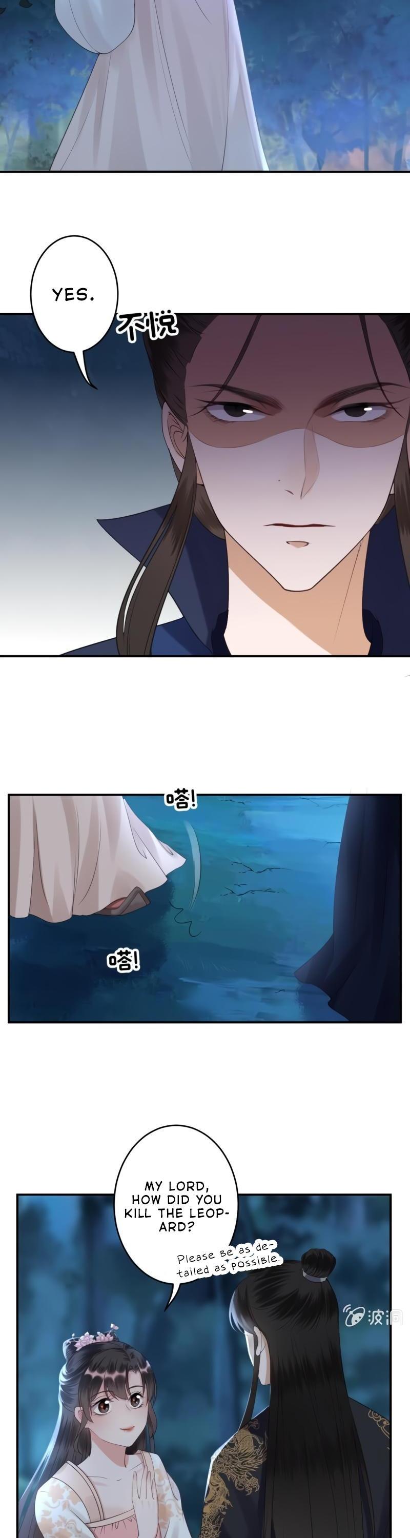 It’s Too Hard to Chase the Tsundere Prince Chapter 122 page 7 - Chapter 122