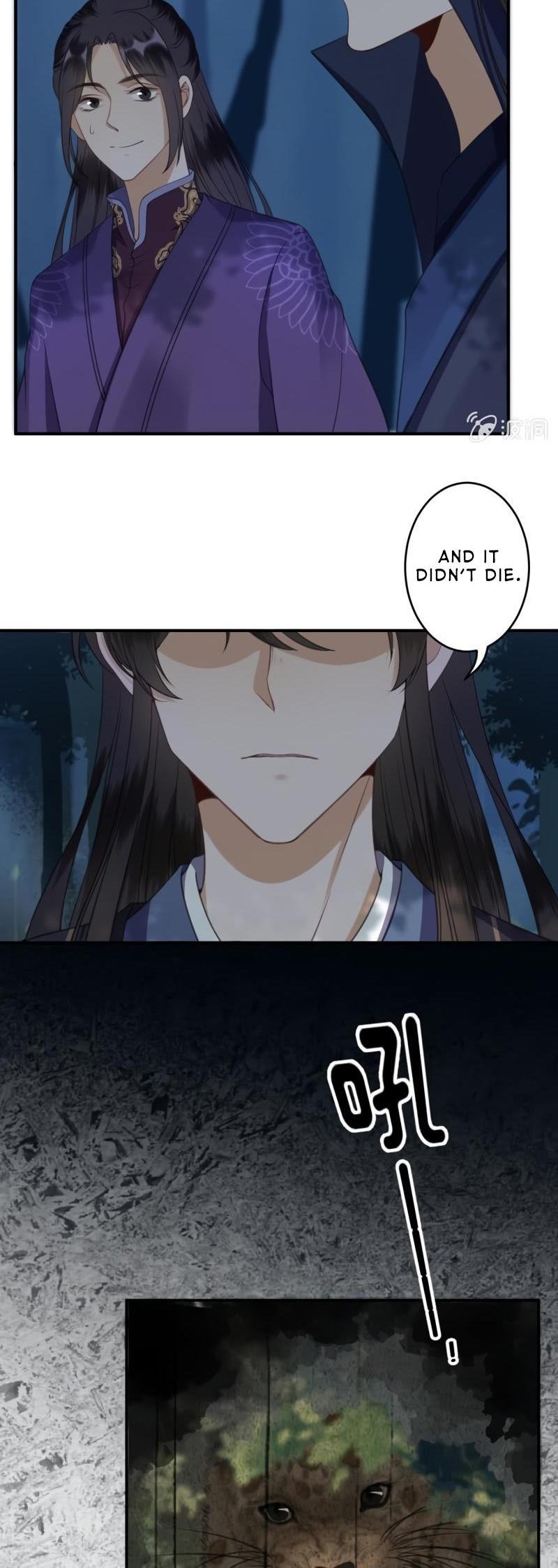 It’s Too Hard to Chase the Tsundere Prince Chapter 122 page 9 - Chapter 122