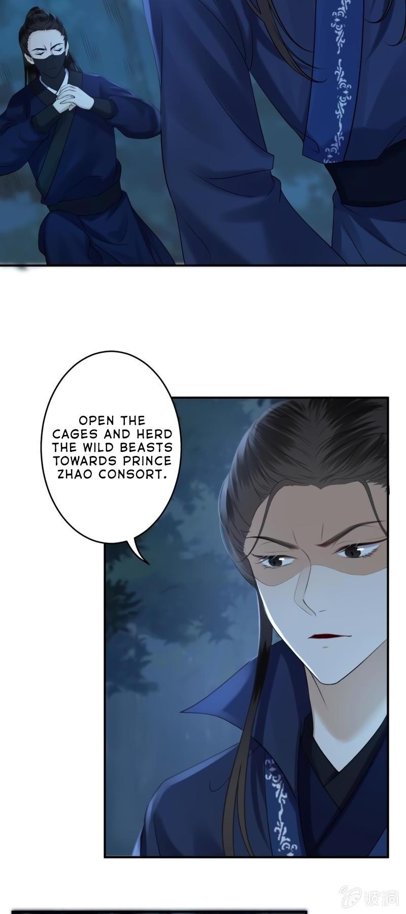 It’s Too Hard to Chase the Tsundere Prince Chapter 123 page 13 - Chapter 123