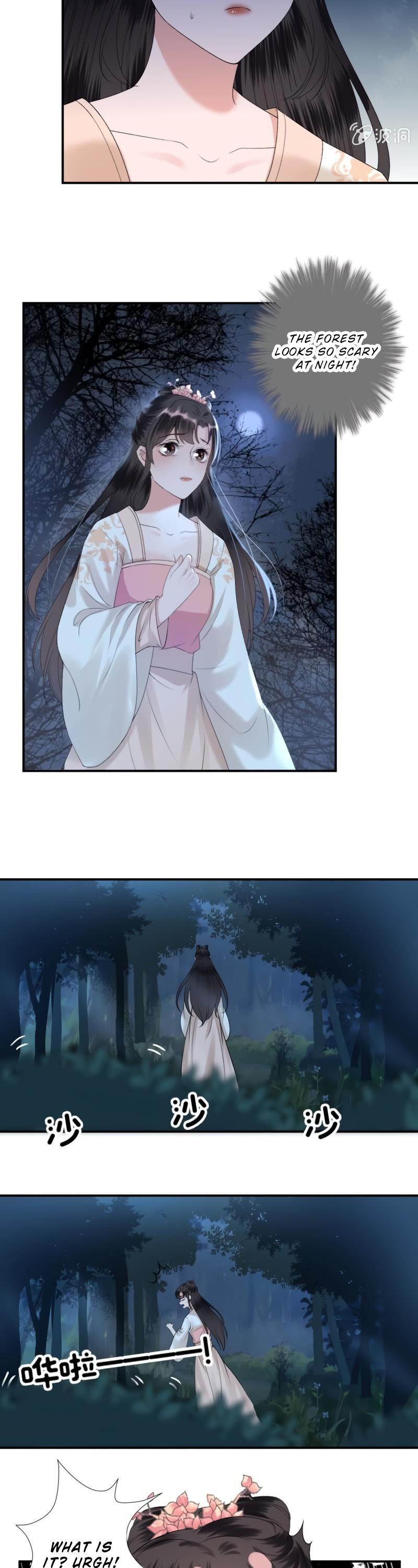 It’s Too Hard to Chase the Tsundere Prince Chapter 123 page 16 - Chapter 123