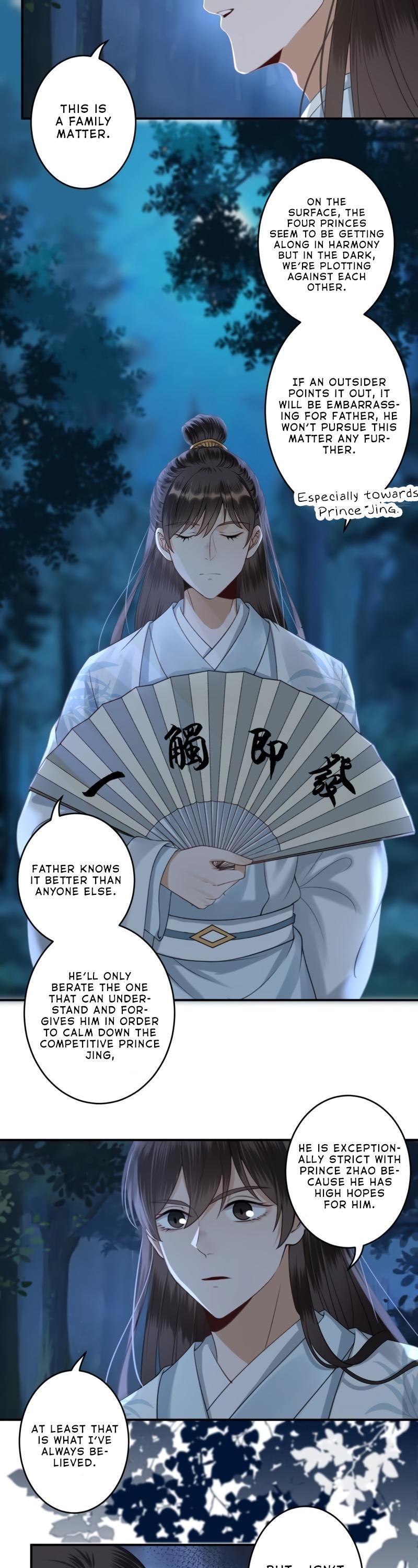 It’s Too Hard to Chase the Tsundere Prince Chapter 123 page 6 - Chapter 123