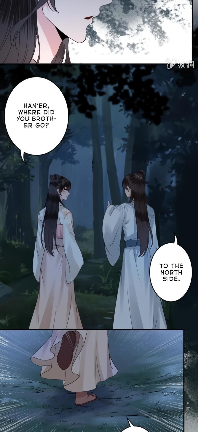 It’s Too Hard to Chase the Tsundere Prince Chapter 123 page 8 - Chapter 123