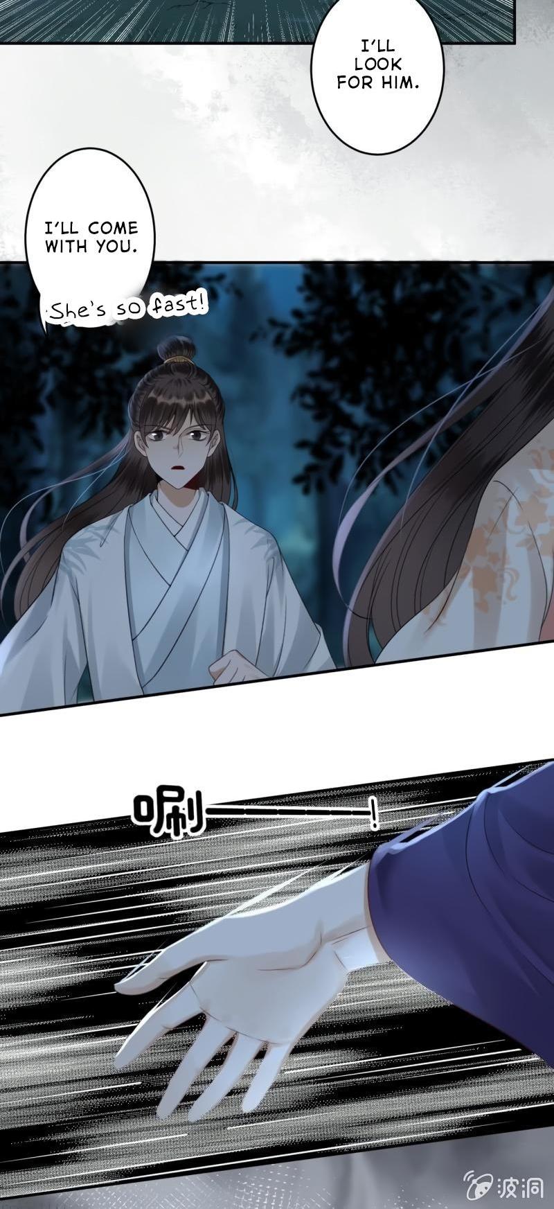 It’s Too Hard to Chase the Tsundere Prince Chapter 123 page 9 - Chapter 123