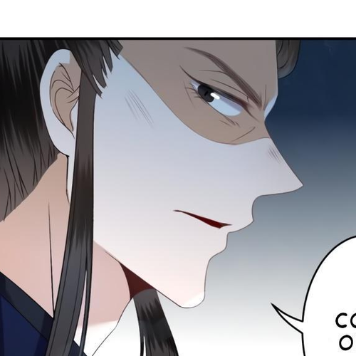 It’s Too Hard to Chase the Tsundere Prince Chapter 123 cover