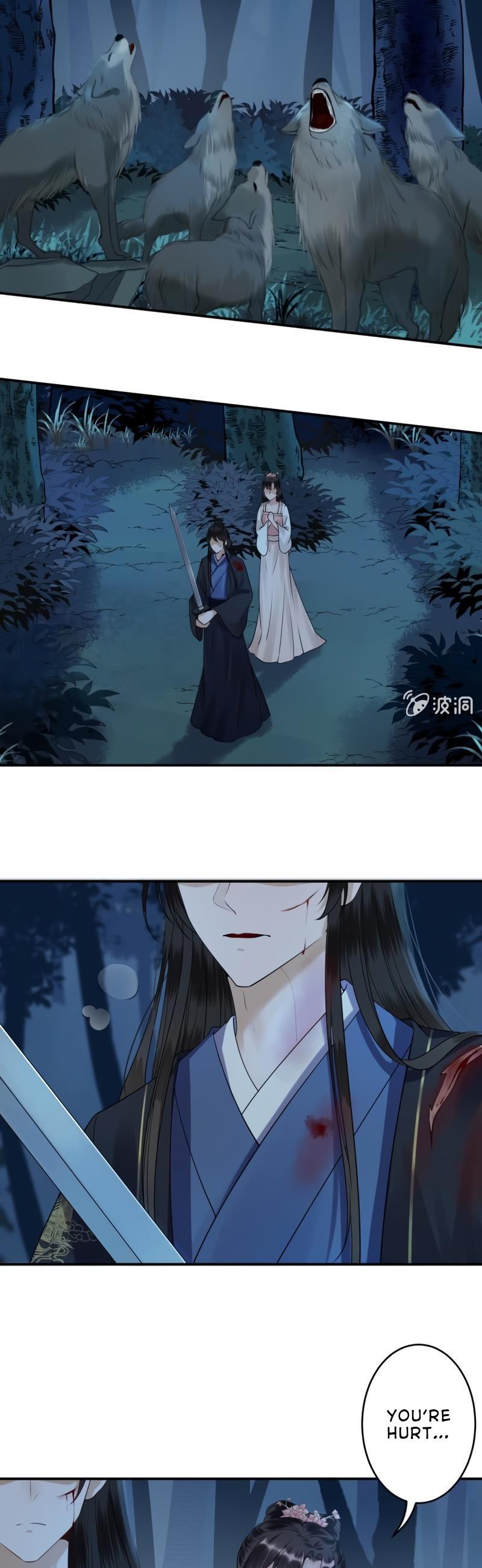 It’s Too Hard to Chase the Tsundere Prince Chapter 124 page 13 - Chapter 124