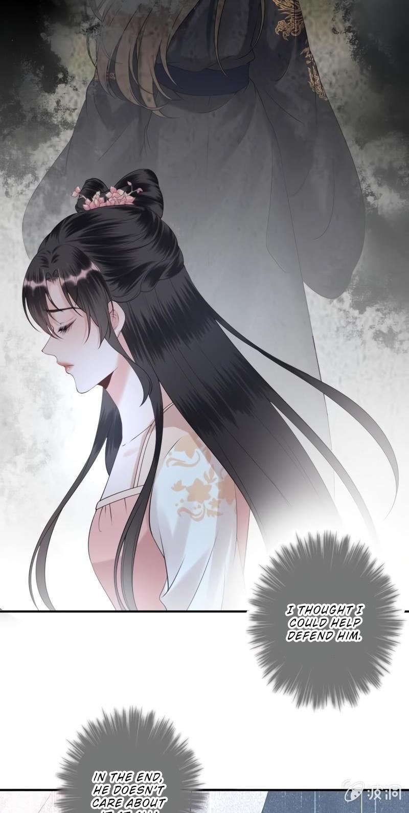It’s Too Hard to Chase the Tsundere Prince Chapter 124 page 5 - Chapter 124