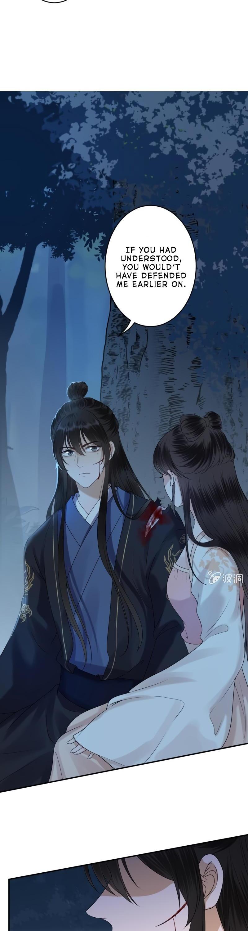 It’s Too Hard to Chase the Tsundere Prince Chapter 125 page 11 - Chapter 125