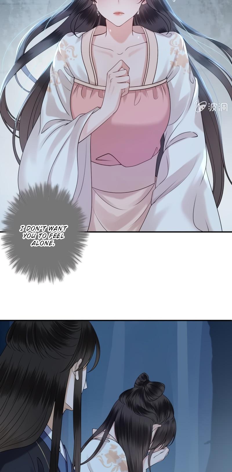 It’s Too Hard to Chase the Tsundere Prince Chapter 125 page 16 - Chapter 125