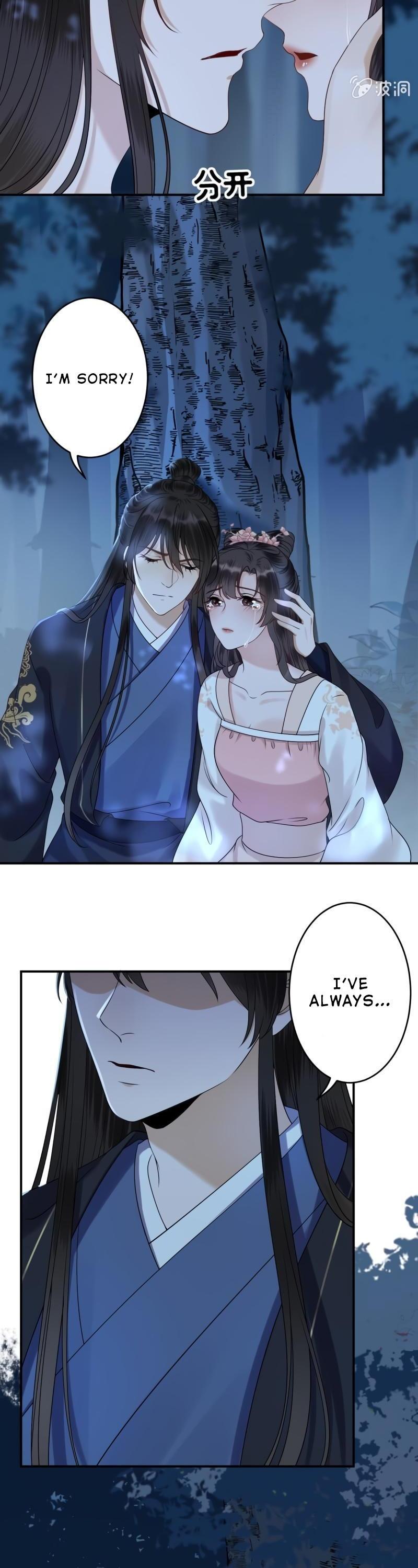 It’s Too Hard to Chase the Tsundere Prince Chapter 125 page 19 - Chapter 125