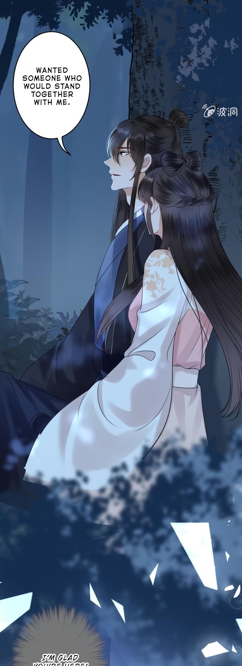 It’s Too Hard to Chase the Tsundere Prince Chapter 125 page 20 - Chapter 125