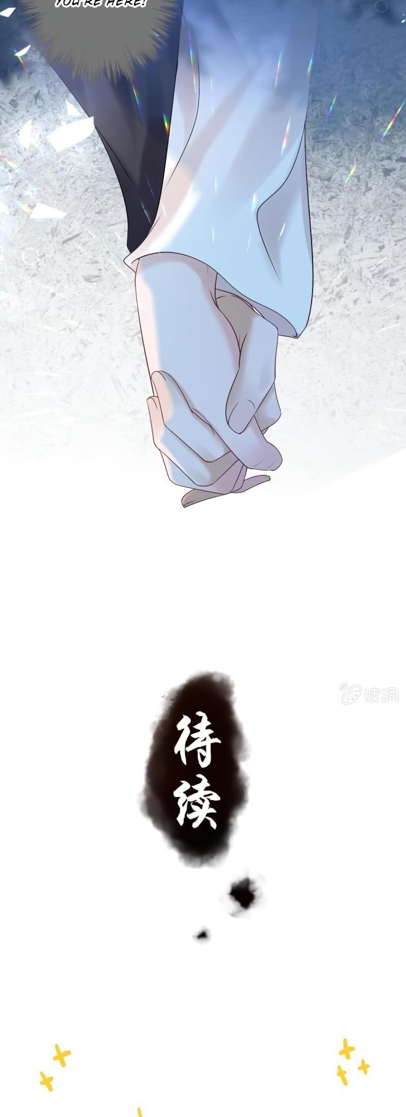It’s Too Hard to Chase the Tsundere Prince Chapter 125 page 21 - Chapter 125