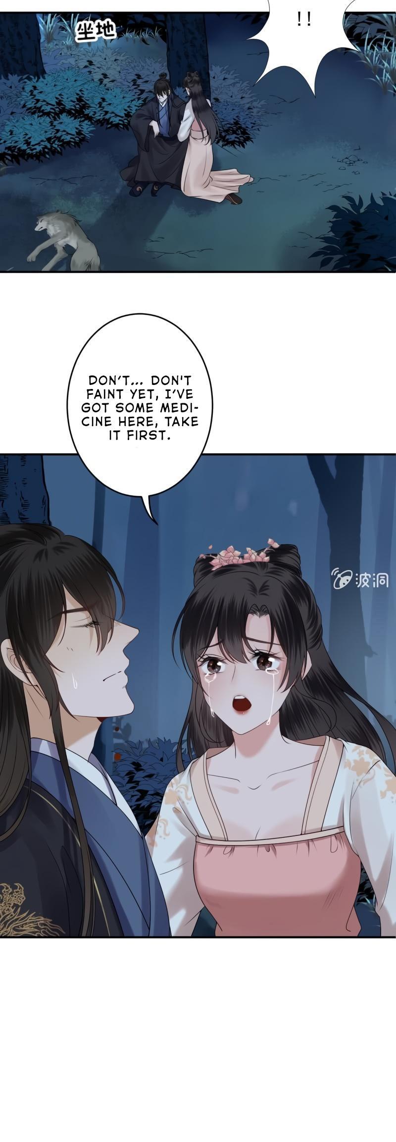 It’s Too Hard to Chase the Tsundere Prince Chapter 125 page 4 - Chapter 125