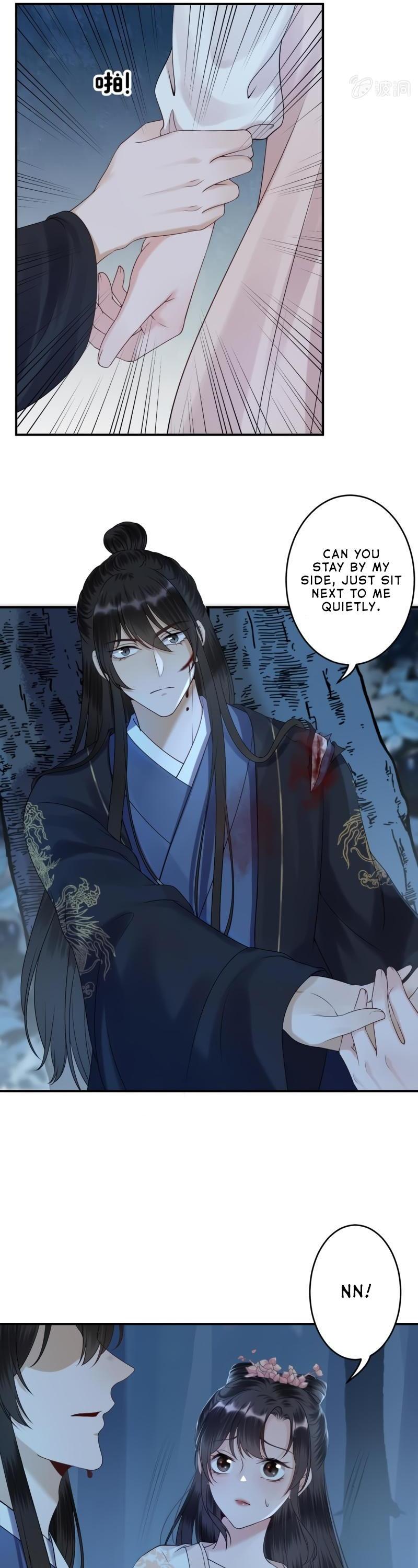 It’s Too Hard to Chase the Tsundere Prince Chapter 125 page 7 - Chapter 125