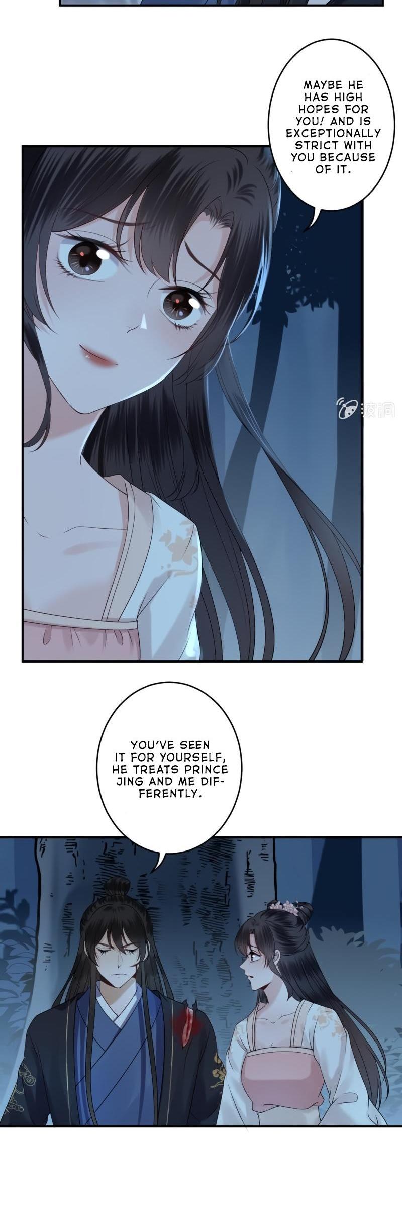 It’s Too Hard to Chase the Tsundere Prince Chapter 125 page 9 - Chapter 125