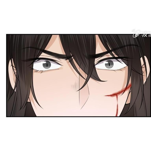 It’s Too Hard to Chase the Tsundere Prince Chapter 125 cover